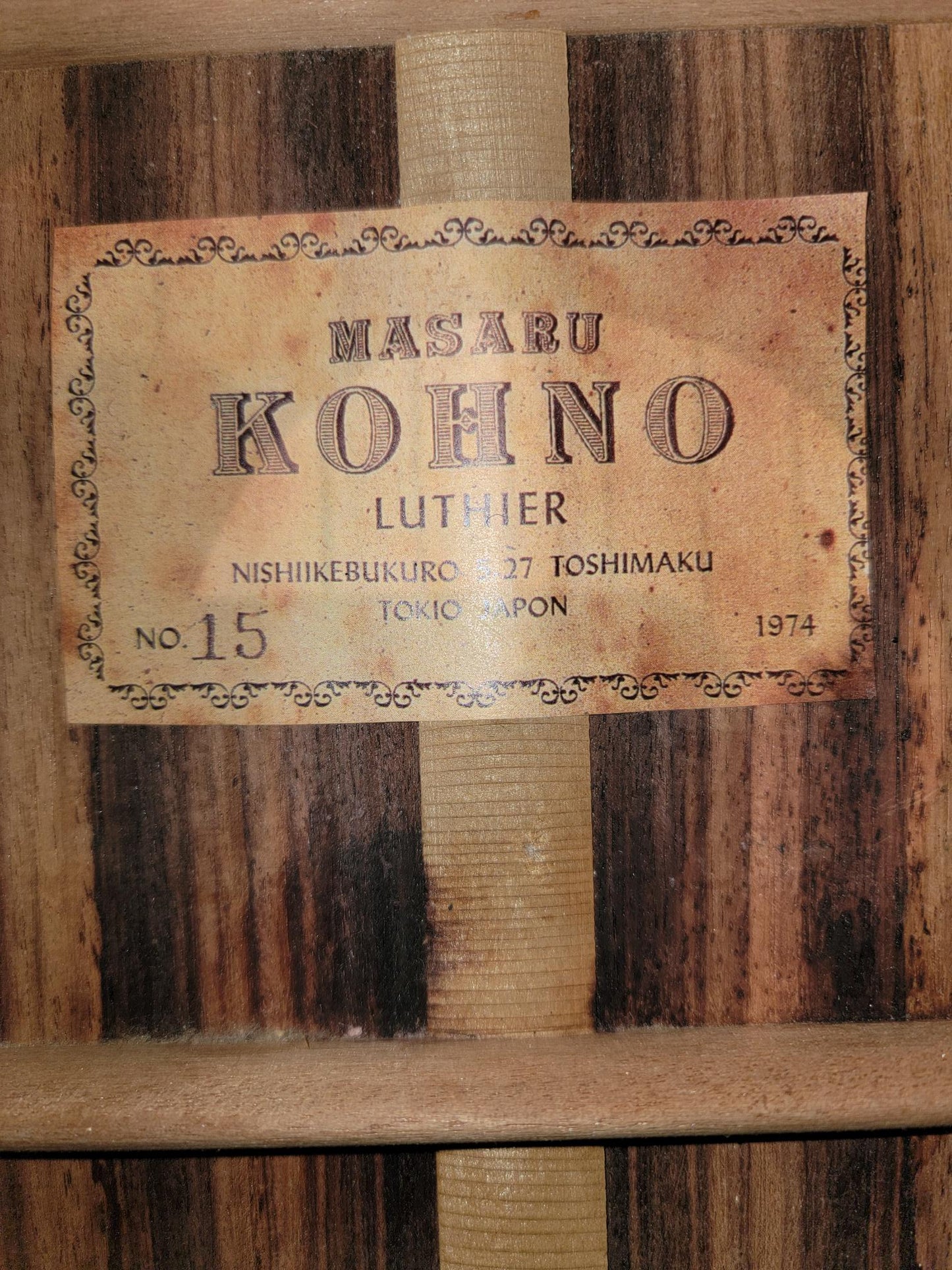 Masaru Kohno No15
