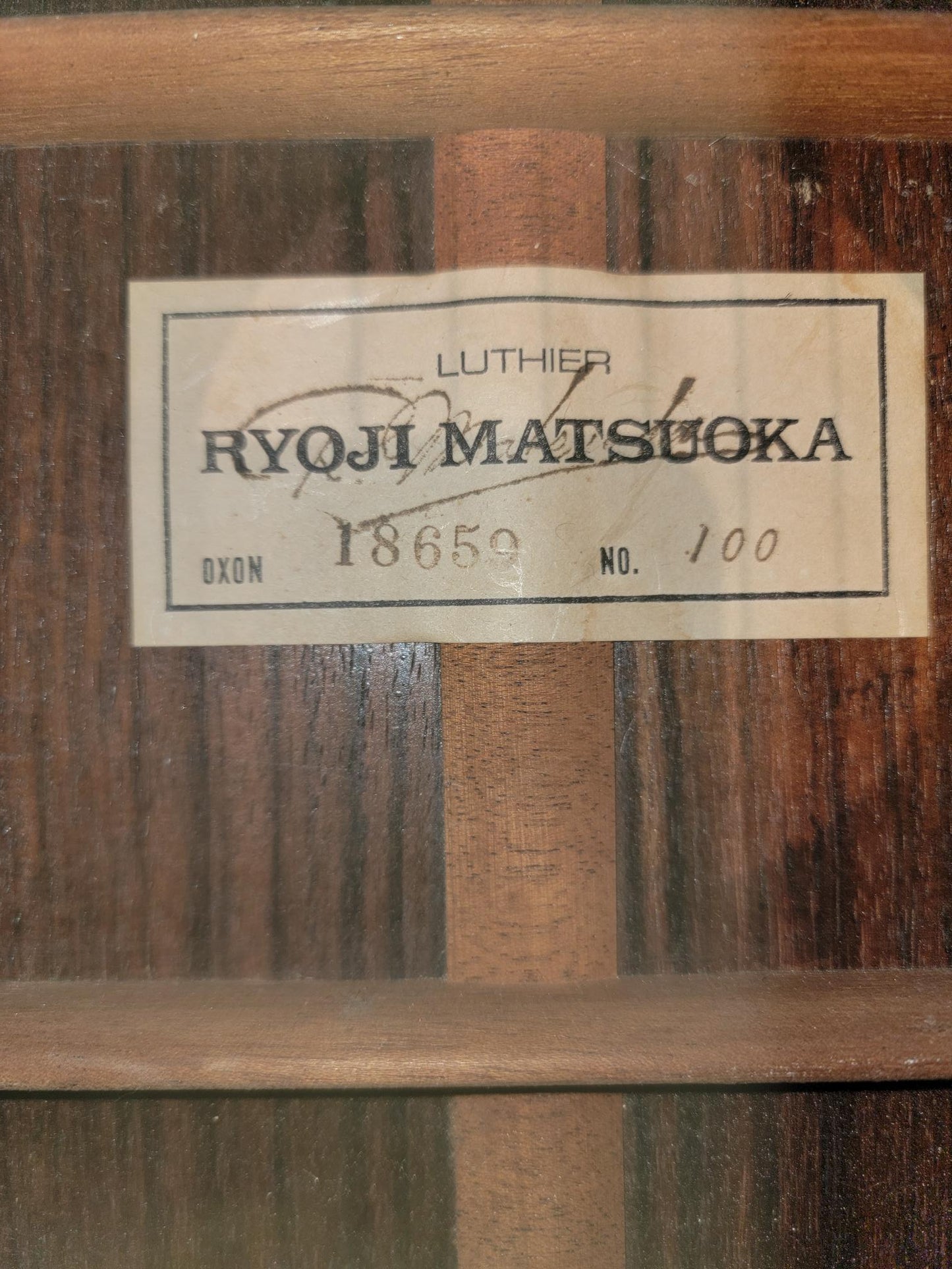 Ryoji Matsuoka Model No100 Classical Guitar